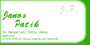 janos patik business card